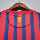 FC Barcelona Retro-Heimtrikot 2011/12