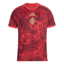 Internacional III 2026/27 Men's Jersey