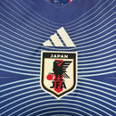 Japan Heimtrikot 2026 Fanversion