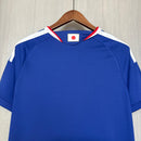 Japan Heimtrikot 2026 Fanversion