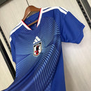 Japan Heimtrikot 2026 Fanversion