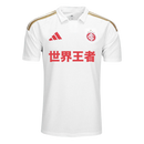 Camisa Internacional II 2026/27 - Branca