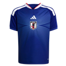 Japan Heimtrikot 2026 Fanversion