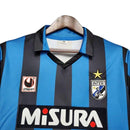 Inter Mailand Uhisport Retro-Trikot 1988/1990 - Blau & Schwarz